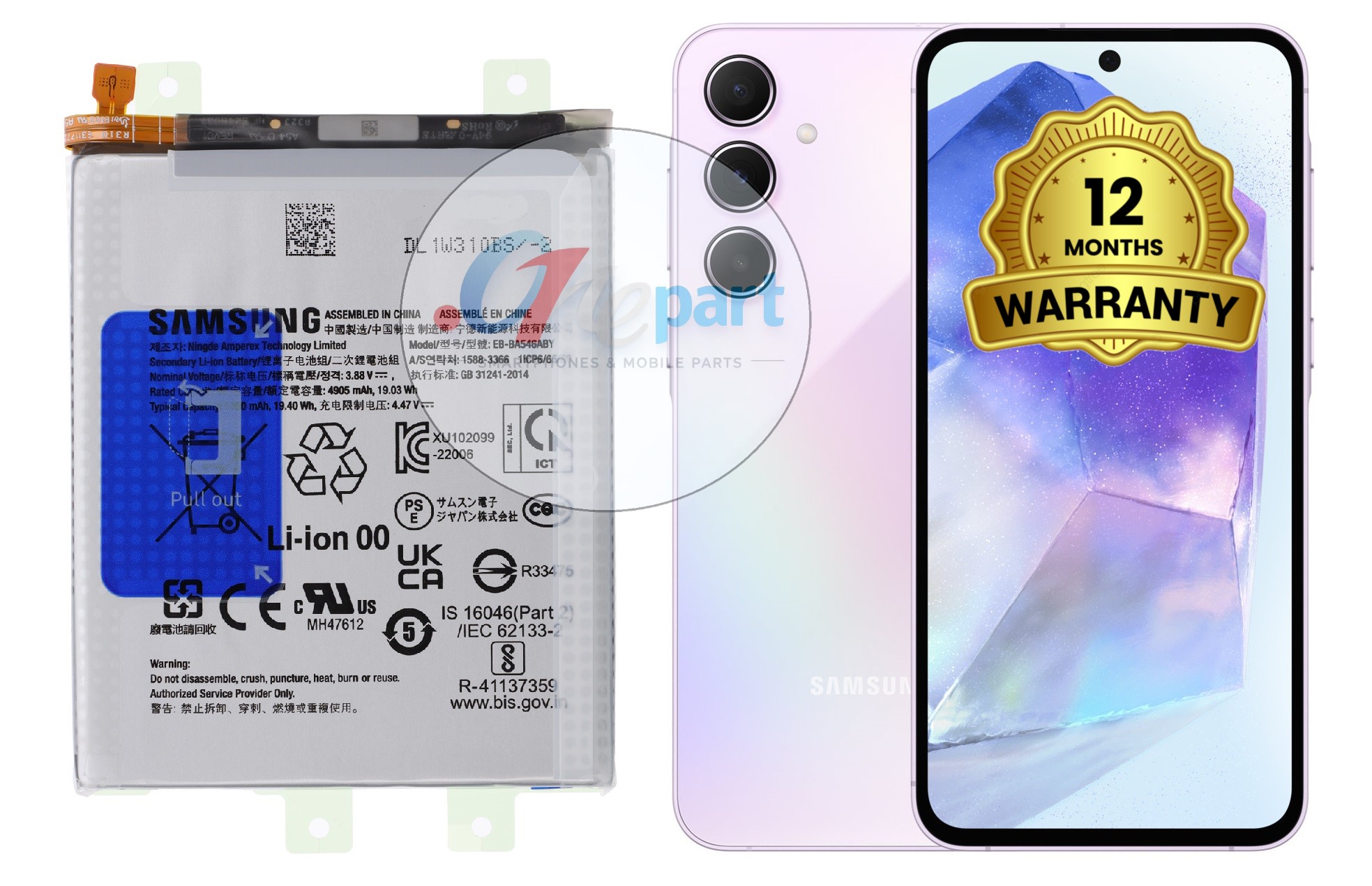 باتری سامسونگ Samsung A55 اورجینال با گارانتی یکساله (حتی بادکردگی) خرید از دات وان پارت