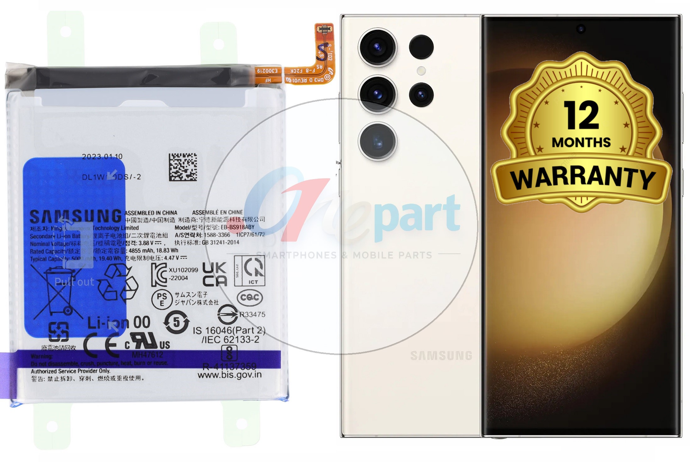 باتری سامسونگ Samsung S23 Ultra اورجینال با گارانتی یکساله (حتی بادکردگی) خرید از دات وان پارت