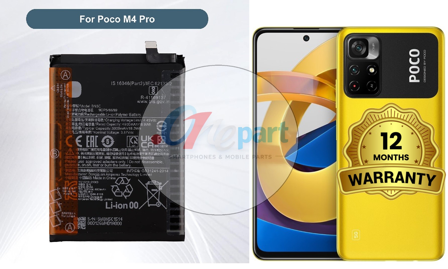 باتری شیائومی Poco M4 Pro 5G مدل BN5C اورجینال گارانتی یکساله (حتی بادکردگی) خرید از دات وان پارت