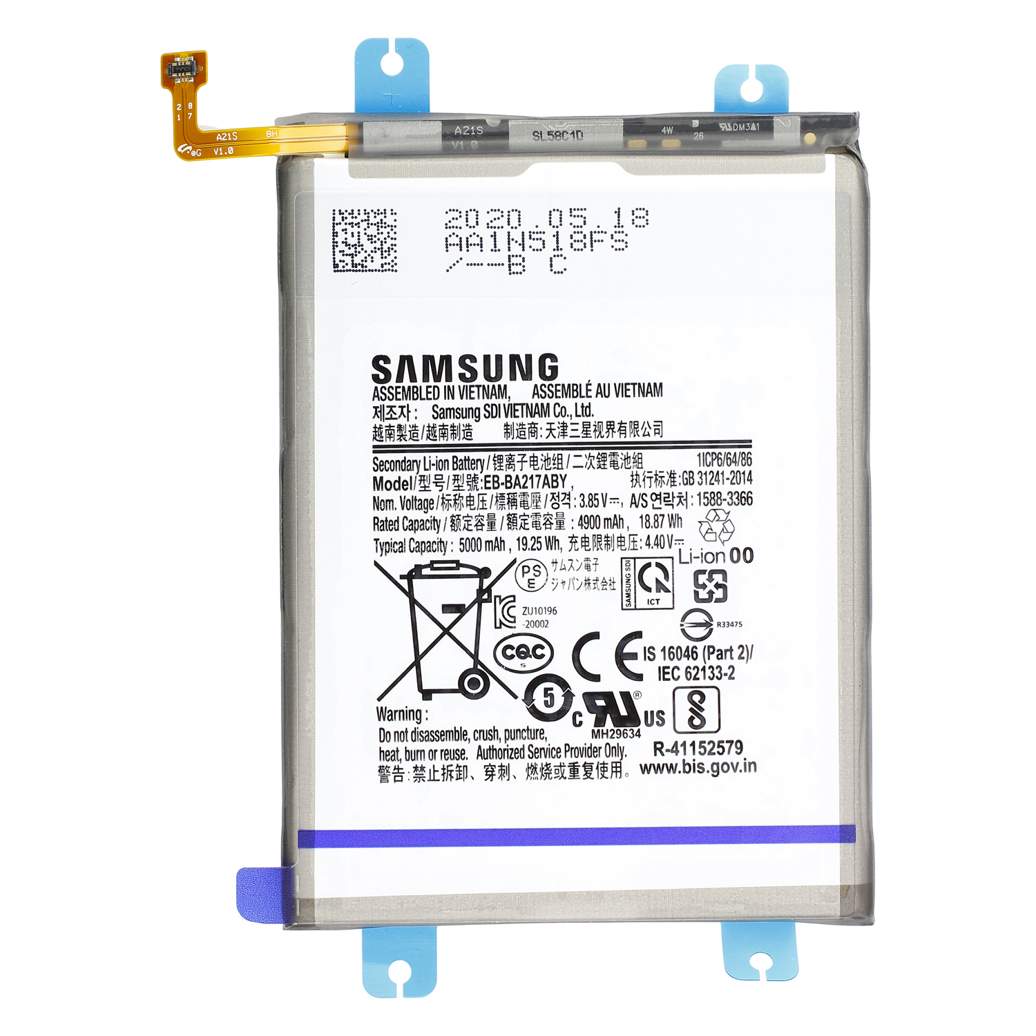 باتری سامسونگ Samsung A21S اورجینال گارانتی یکساله (حتی بادکردگی) خرید از دات وان پارت